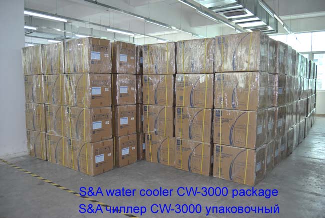 S&A чиллер CW-3000 упаковочный