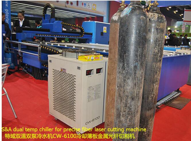 S&A двойной темп охладитель для точного вырезывания лазера волокна машина
