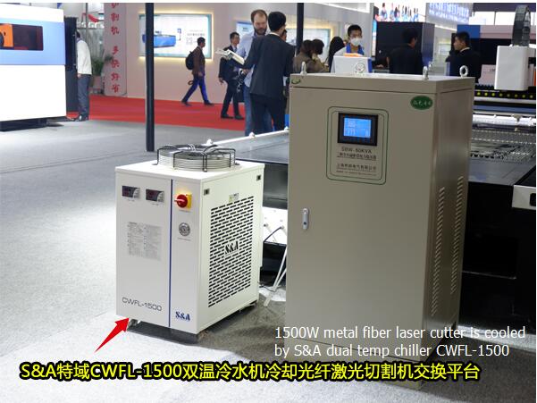 1500ВТ резец лазера волокна металла охлаждается S&A двойной температуры охладителя CWFL-1500