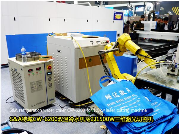 S&A охладитель воды CW-6200 рефрижерации для автомата для резки лазера 1.5 kW