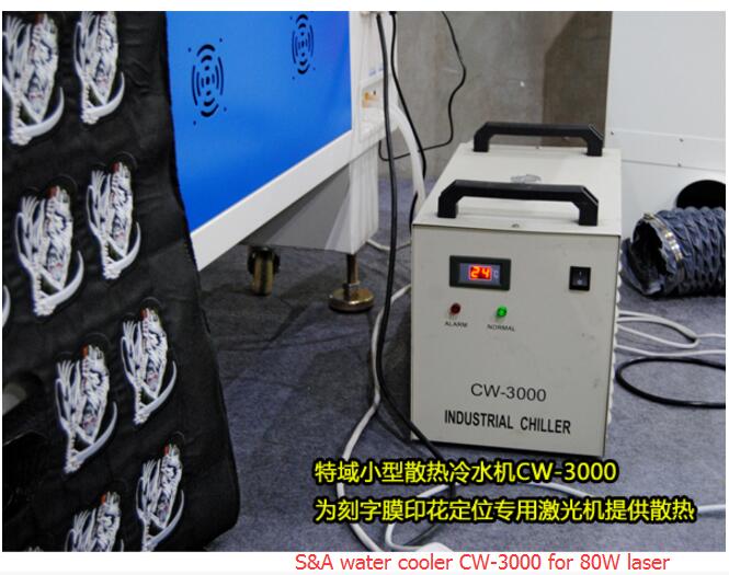 S&A охладитель воды CW-3000 для лазера 80W