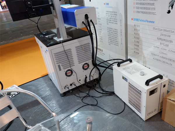 Охладитель CWUL-05 S&A промышленный для охлаждая UV машины маркировки лазера
