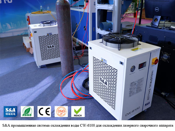 промышленная система охлаждения воды