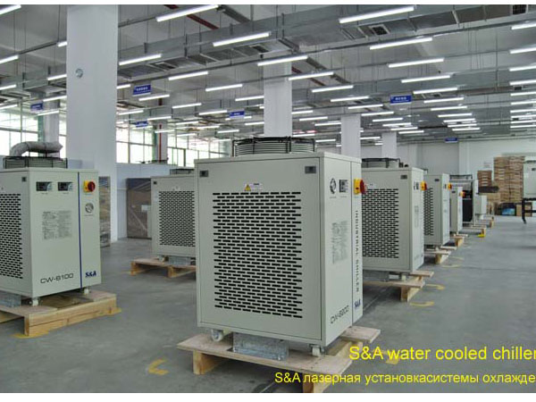 S&A лазерная установкасистемы охлаждения